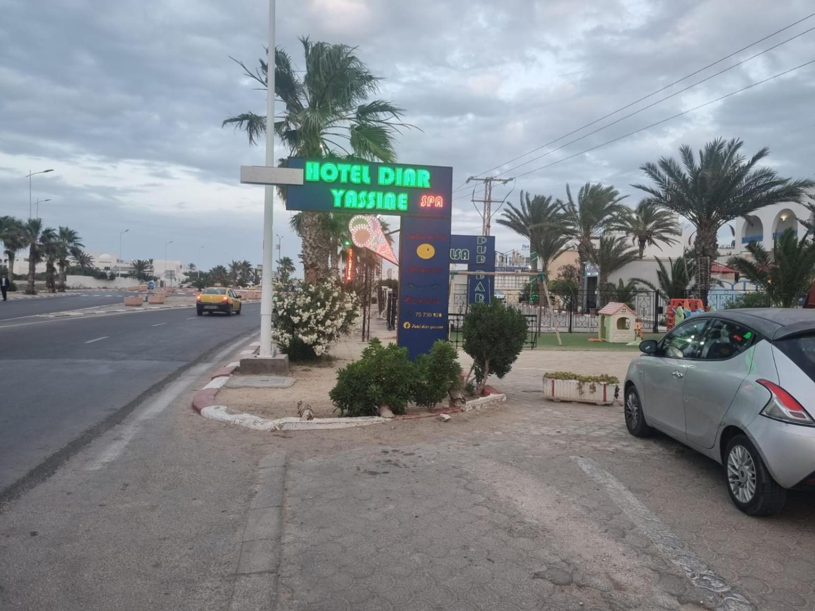 Hotel Diar Yassine Midun Zewnętrze zdjęcie