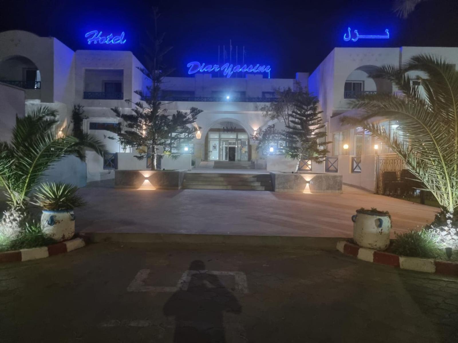 Hotel Diar Yassine Midun Zewnętrze zdjęcie