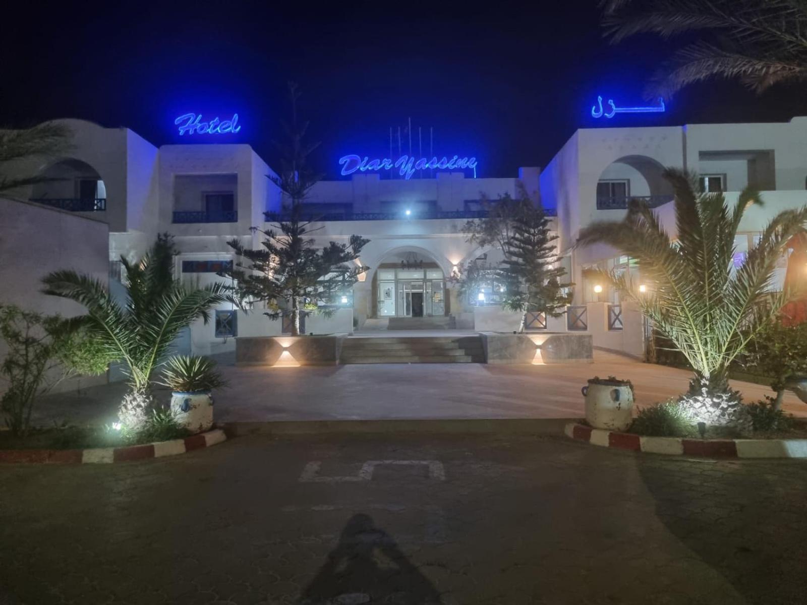 Hotel Diar Yassine Midun Zewnętrze zdjęcie